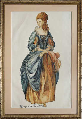 Пожедаев Георгий Анатольевич. Дама